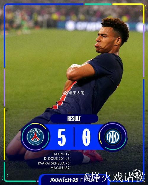 罗德里戈时隔329天重返西甲射手榜，连续破门展现锋芒